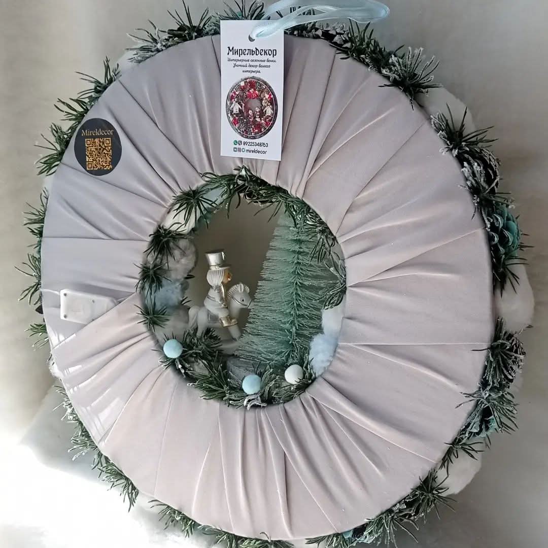Christmas Decoration Garland 70CM